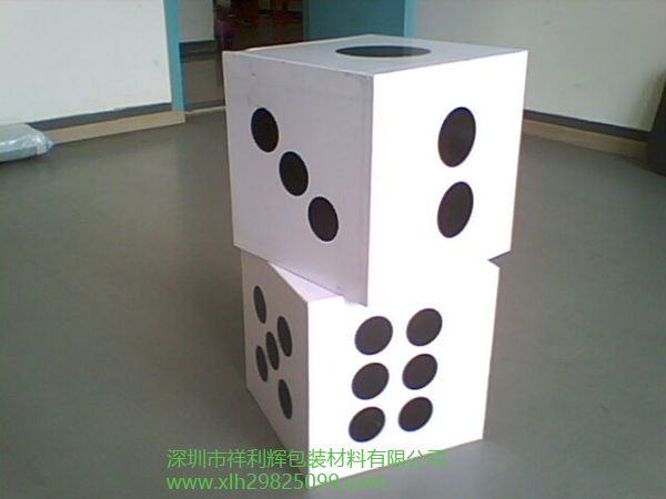 EAV玩具