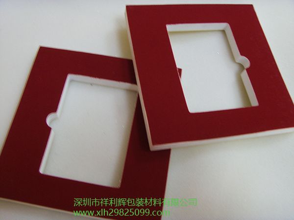 EVA復(fù)合絨布
