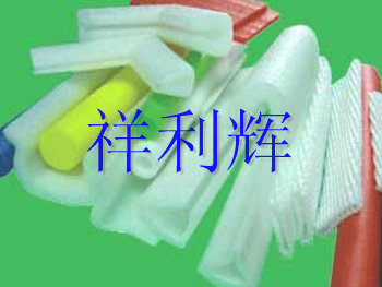 EPE護角